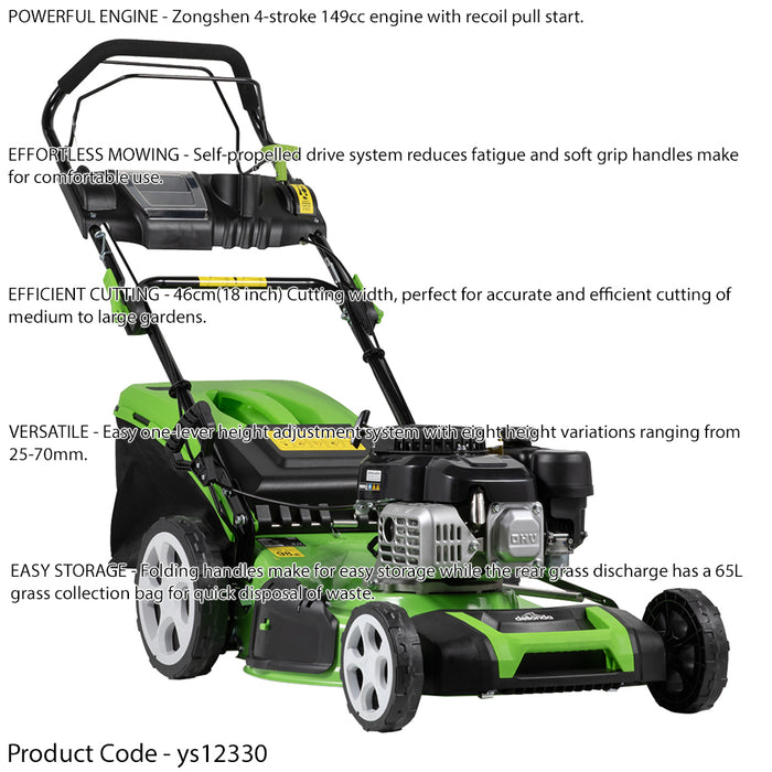 46cm 149cc 4-Stroke Petrol Lawnmower - Hand-Propelled Manual Grass Cutter Mower