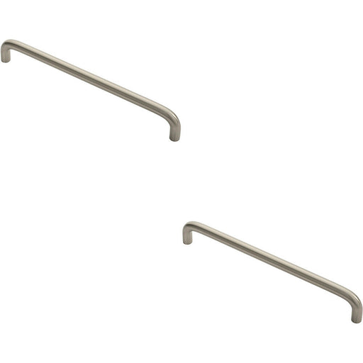 2x Round D Bar Cabinet Pull Handle 202 x 10mm 192mm Fixing Centres Satin Nickel Loops
