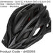 BLACK Adult PC Bicycle Helmet & Visor - Medium 56-62cm Cycling Head Protection 