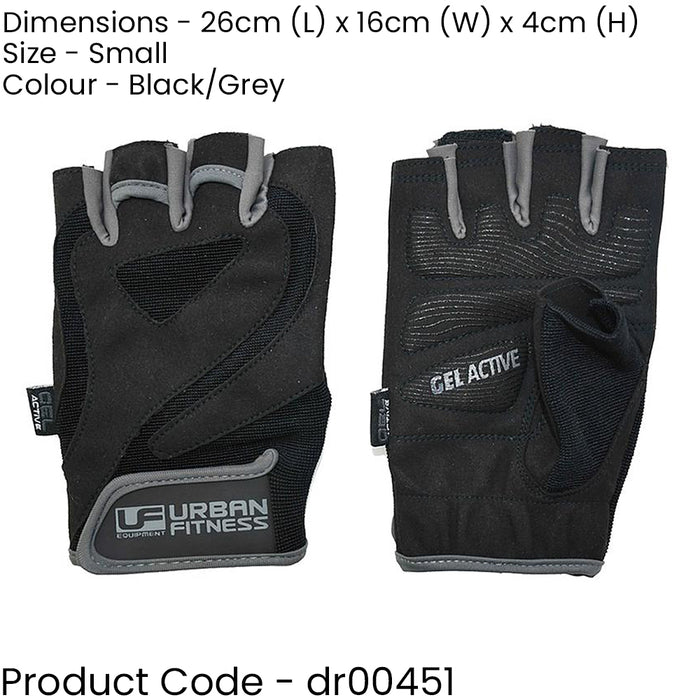 EXTRA SMALL Gel Gym Training Gloves - Grip & Comfort - Barbell Pull Up Dumb-bell