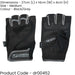 SMALL Gel Gym Training Gloves - Grip & Comfort - Barbell Pull Up Dumb-bell
