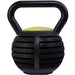 7 Step Weight Adjustable Kettlebell - BLACK - Lock & Lift 4.5KG to 18KG Workout