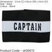 Junior Captains Armband - BLACK - Football Rugby Sports Arm Bands - White Strap