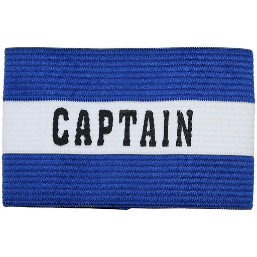 Junior Captains Armband - BLUE - Football Rugby Sports Arm Bands - White Strap