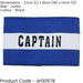 Adult Captains Armband - BLUE - Football Rugby Sports Arm Bands - White Strap