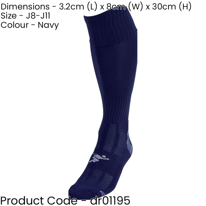 JUNIOR SIZE 8-11 Pro Football Socks - PLAIN NAVY - Ventilated Toe Protection