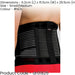 Small/Medium Back Brace & Stays - Neoprene & Fiberglass Support Aches Posture