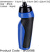 600ml Sports Top Water Bottle - ROYAL BLUE - Gym Training Bicycle Screw Lid