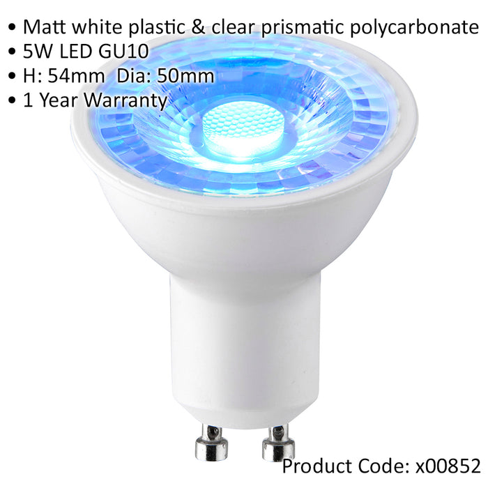 5W SMD GU10 LED Bulb - Blue Light - 38 Degree Beam - Reduced Glare LED Lamp