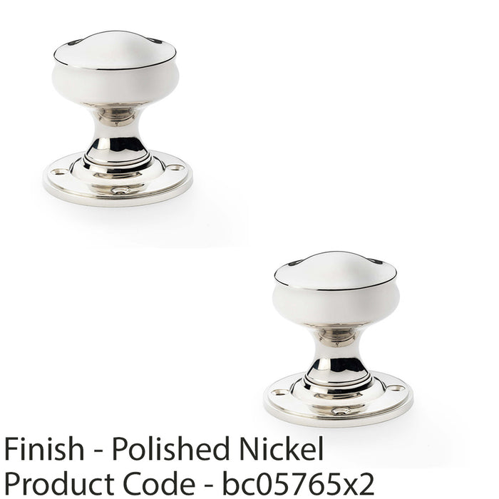 2 PACK SOLID BRASS Mortice Smooth Georgian Door Knob Polished Nickel 50mm Dia 1