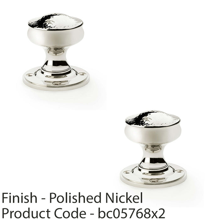 2 PACK SOLID BRASS Mortice Hammered Georgian Door Knob Polished Nickel 50mm 1