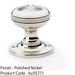 SOLID BRASS Classic Ringed Mortice Door Knob - Polished Nickel 50mm Diameter 1