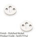 2 PACK Round Standard Lock Profile Escutcheon Polished Nickel Door Key Plate 1