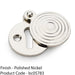 Round Standard Lock Profile Escutcheon & Ringed Swing Cover - Polished Nickel 1