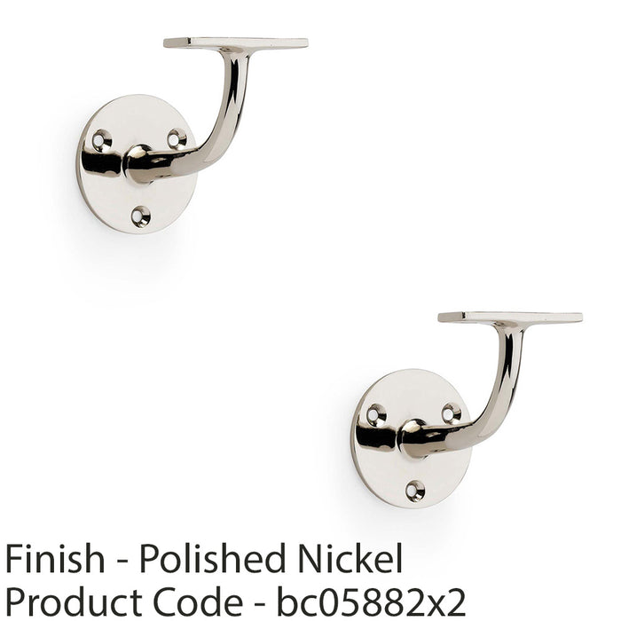 2 PACK Heavy Duty Stair Handrail Bannister Bracket Arm Polished Nickel 82mm Proj 1