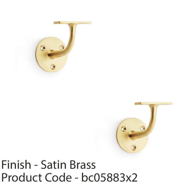 2 PACK Heavy Duty Stair Handrail Bannister Bracket Arm Satin Brass 82mm Holder 1