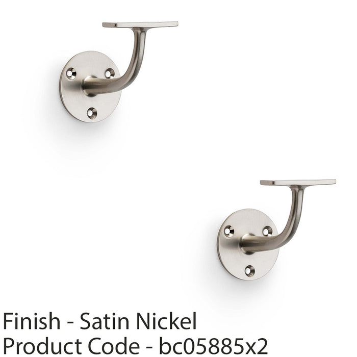 2 PACK Heavy Duty Stair Handrail Bannister Bracket Arm Satin Nickel 82mm Holder 1