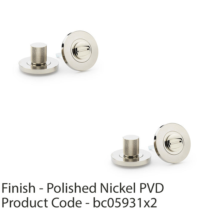 2 PACK Modern Knurled Thumbturn & Release Lock Polished Nickel Bathroom Door WC 1