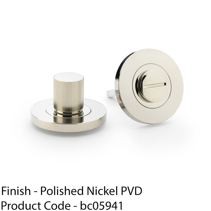 Modern Reeded Thumbturn & Release Lock - Lined Polished Nickel - Bathroom Door 1