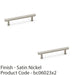 2 PACK Knurled T Bar Pull Handle Satin Nickel 128mm Centres Premium Drawer Door 1
