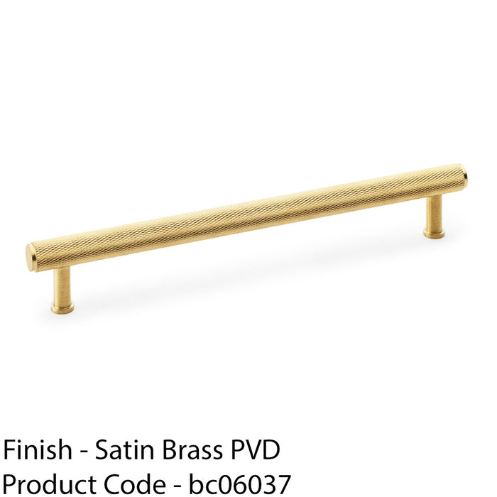 Knurled T Bar Pull Handle - Satin Brass - 224mm Centres Premium Drawer Door 1