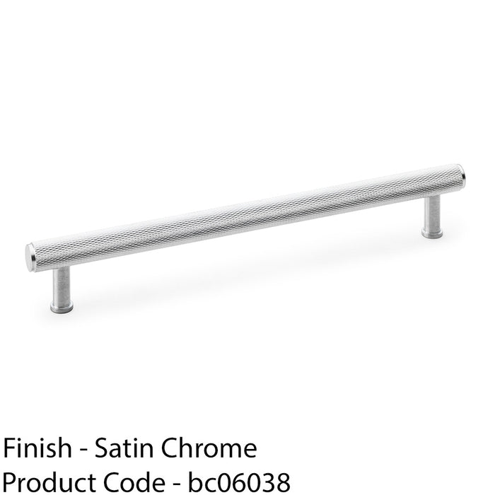 Knurled T Bar Pull Handle - Satin Chrome - 224mm Centres Premium Drawer Door 1