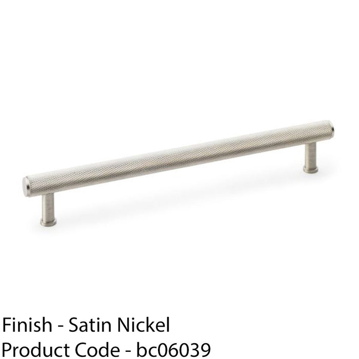 Knurled T Bar Pull Handle - Satin Nickel - 224mm Centres Premium Drawer Door 1