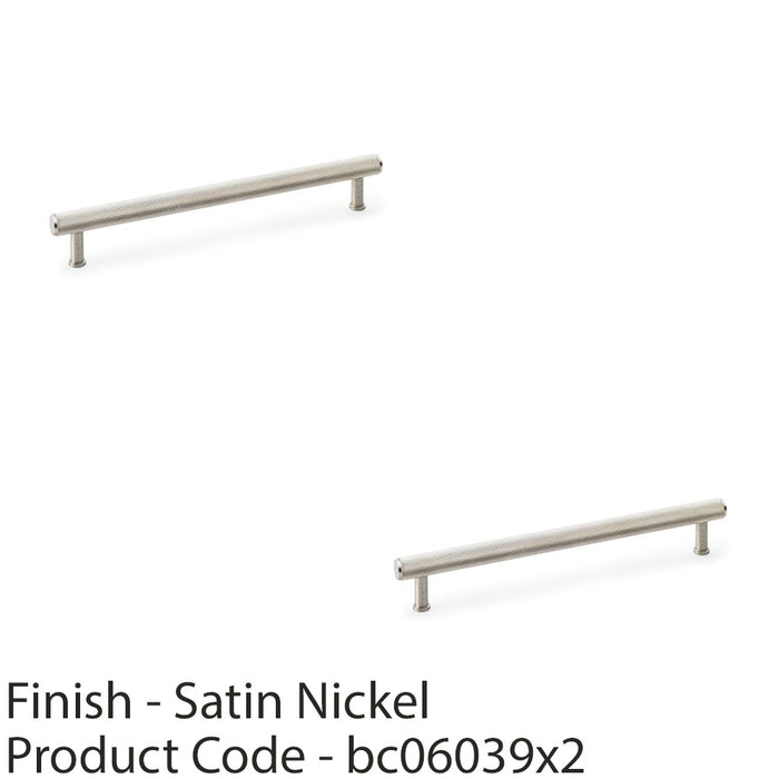 2 PACK Knurled T Bar Pull Handle Satin Nickel 224mm Centres Premium Drawer Door 1