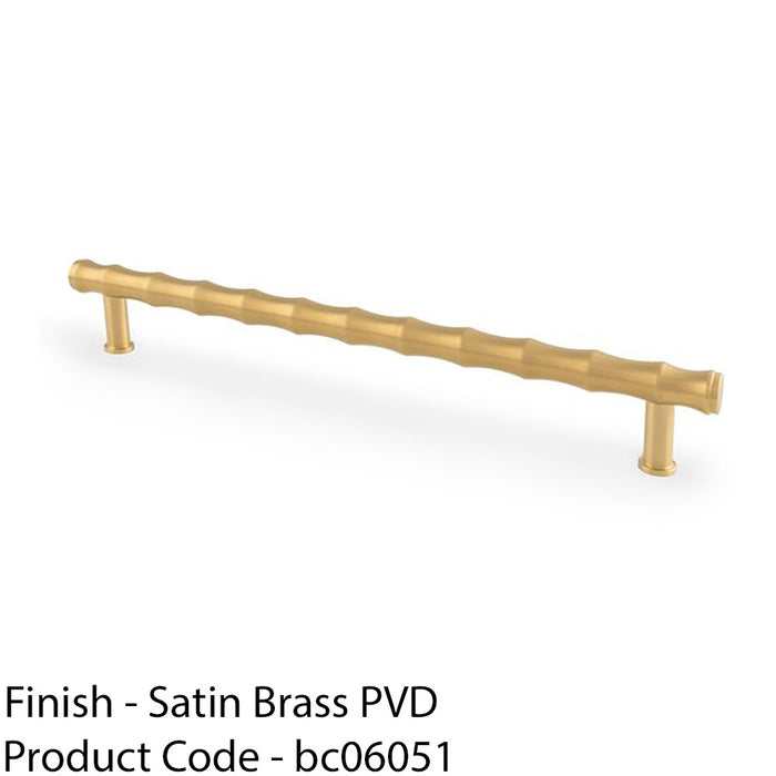 Bamboo T Bar Pull Handle - Satin Brass 224mm Centres SOLID BRASS Drawer Door 1