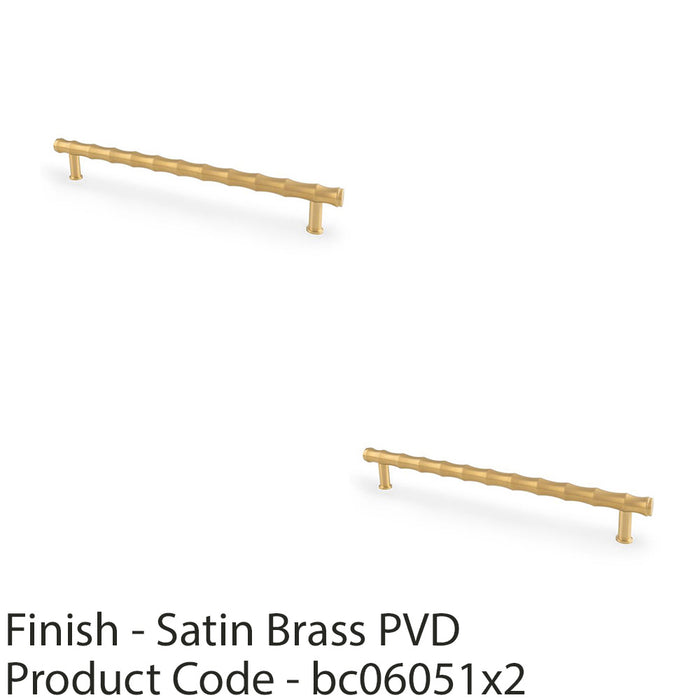 2x Bamboo T Bar Pull Handle Satin Brass 224mm Centres SOLID BRASS Drawer Door 1