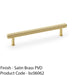Reeded T Bar Pull Handle - Satin Brass - 160mm Centres SOLID BRASS Drawer Lined 1