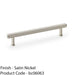 Reeded T Bar Pull Handle - Satin Nickel - 160mm Centres SOLID BRASS Drawer Lined 1