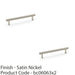 2 PACK Reeded T Bar Pull Handle Satin Nickel 160mm Centres SOLID BRASS Lined 1