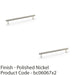 2 PACK Reeded T Bar Pull Handle Polished Nickel 224mm Centre SOLID BRASS Lined 1