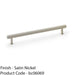 Reeded T Bar Pull Handle - Satin Nickel - 224mm Centres SOLID BRASS Drawer Lined 1