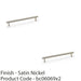 2 PACK Reeded T Bar Pull Handle Satin Nickel 224mm Centres SOLID BRASS Lined 1