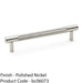 Knurled T Bar Door Pull Handle - Polished Nickel - 128mm Centres Premium Drawer 1
