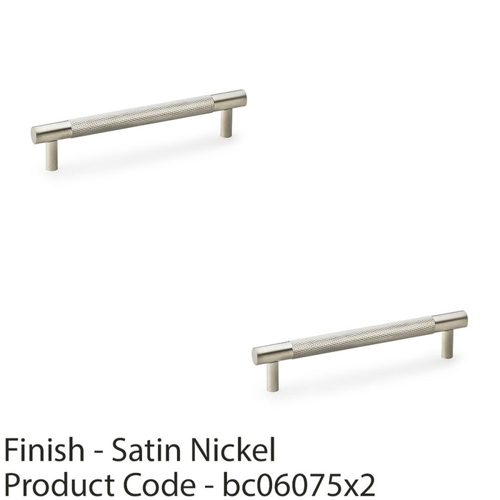 2 PACK Knurled T Bar Door Pull Handle Satin Nickel 128mm Centres Premium Drawer 1