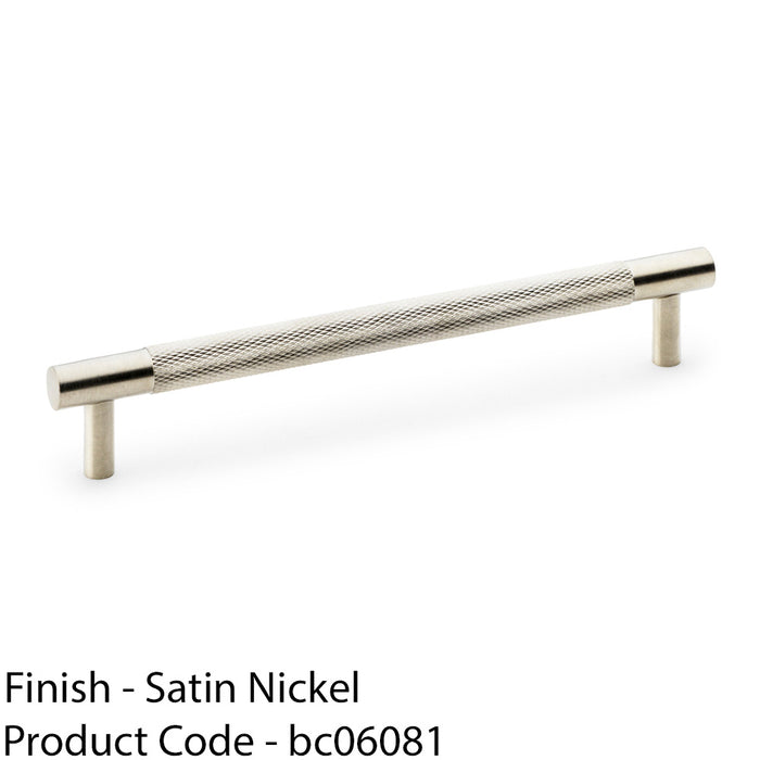 Knurled T Bar Door Pull Handle - Satin Nickel - 160mm Centres Premium Drawer 1