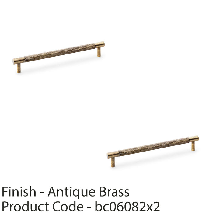 2 PACK Knurled T Bar Door Pull Handle Antique Brass 192mm Centres Premium Drawer 1