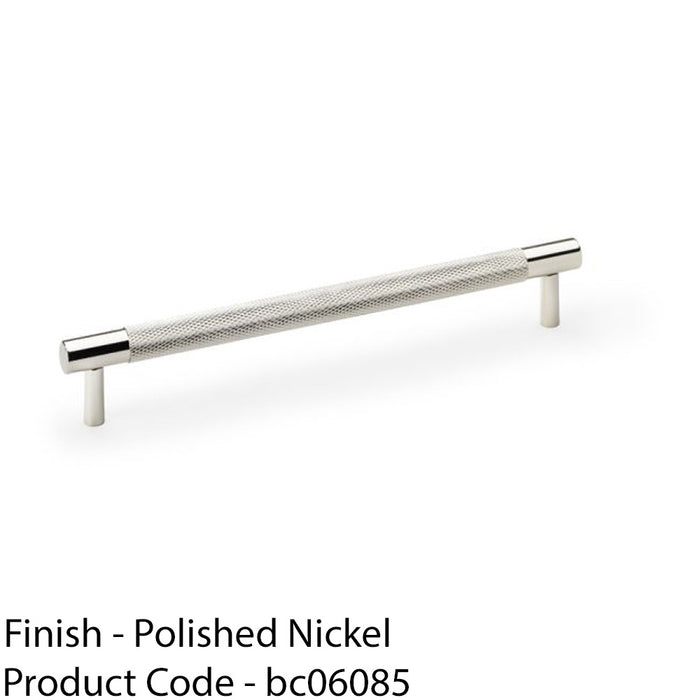 Knurled T Bar Door Pull Handle - Polished Nickel - 192mm Centres Premium Drawer 1