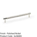 Knurled T Bar Door Pull Handle - Polished Nickel - 192mm Centres Premium Drawer 1