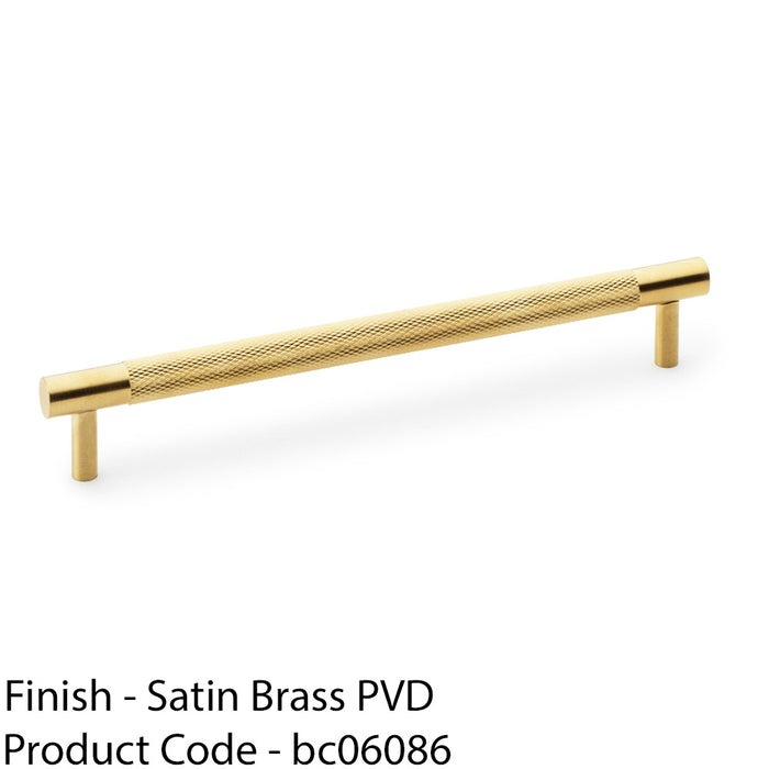 Knurled T Bar Door Pull Handle - Satin Brass - 192mm Centres Premium Drawer 1