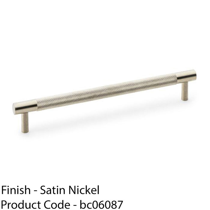 Knurled T Bar Door Pull Handle - Satin Nickel - 192mm Centres Premium Drawer 1