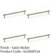 4 PACK Knurled T Bar Door Pull Handle Satin Nickel 192mm Centres Premium Drawer 1