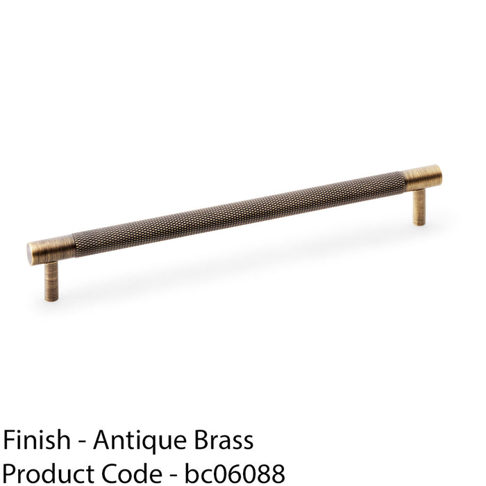Knurled T Bar Door Pull Handle - Antique Brass - 224mm Centres Premium Drawer 1