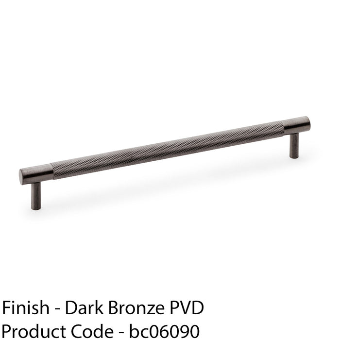 Knurled T Bar Door Pull Handle - Dark Bronze - 224mm Centres Premium Drawer 1