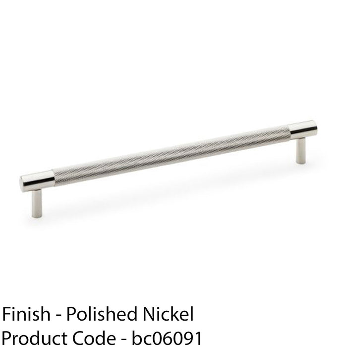 Knurled T Bar Door Pull Handle - Polished Nickel - 224mm Centres Premium Drawer 1