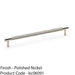 Knurled T Bar Door Pull Handle - Polished Nickel - 224mm Centres Premium Drawer 1