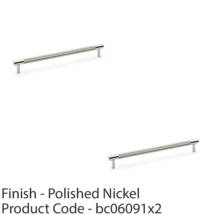 2x Knurled T Bar Door Pull Handle Polished Nickel 224mm Centres Premium Drawer 1